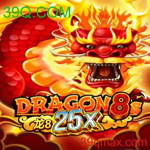 Dragon8s25x